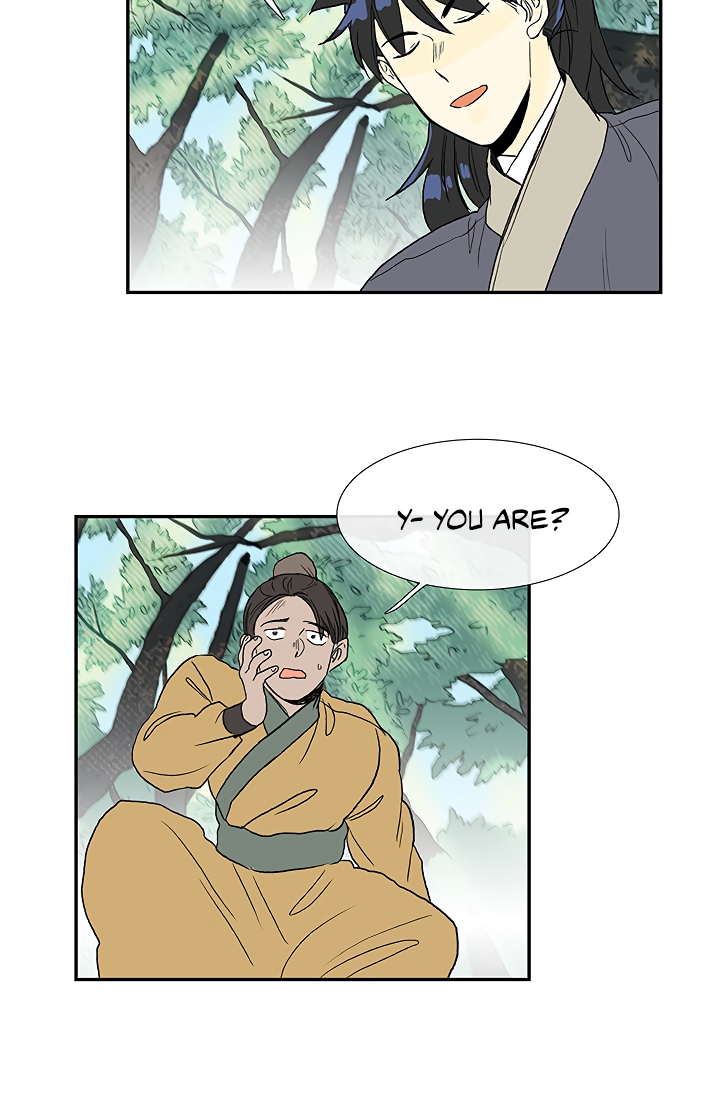 The Scholar's Reincarnation Chapter 88 33